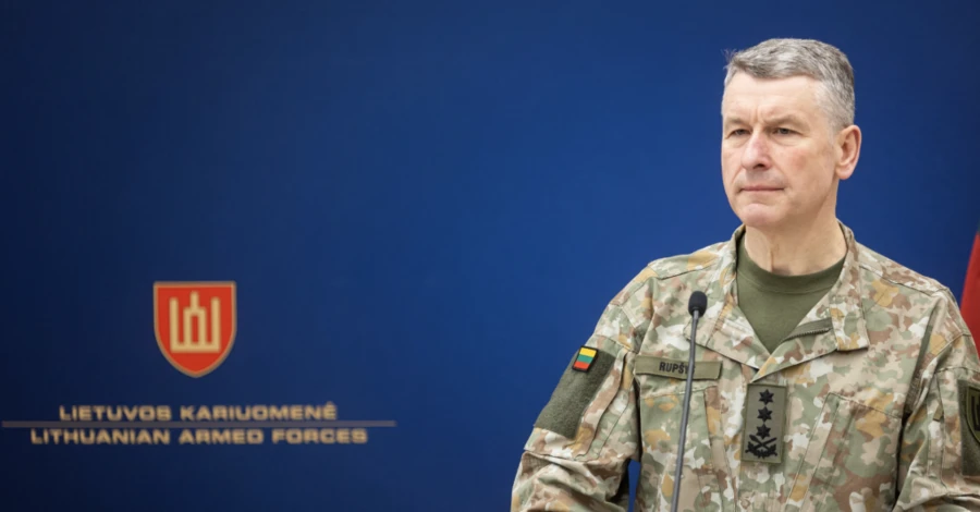 Головнокомандувач ЗС Литви: НАТО має забезпечити Україну в умовах тотальної війни