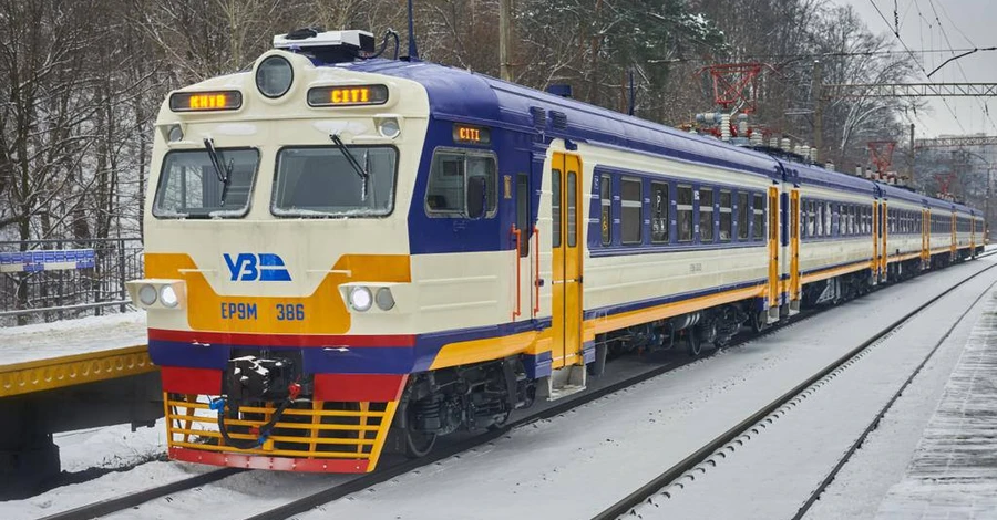 Укрзалізниця призначила нові поїзди до Польщі