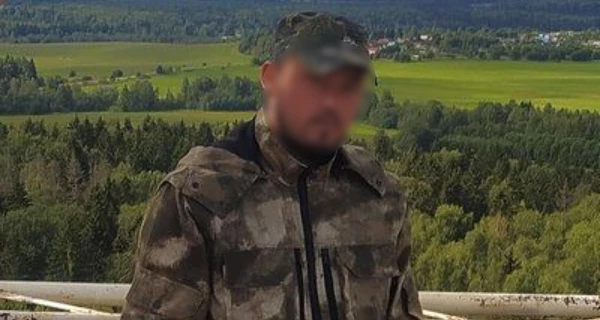 Правоохоронці вирахували росіянина, який розчленував та спалив українця під час окупації