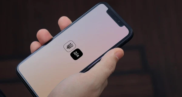 Украинцы уже заказали через 