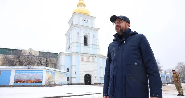 В Украину прибыл президент Евросовета Шарль Мишель - в четвертый раз с начала войны