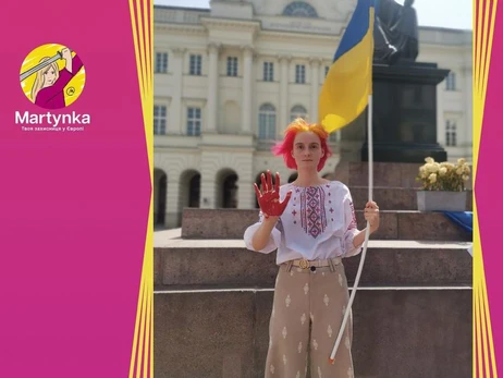 «Мартинка» у Польщі: Ми на зв'язку 24/7, щоб допомогти українкам у будь-якій ситуації