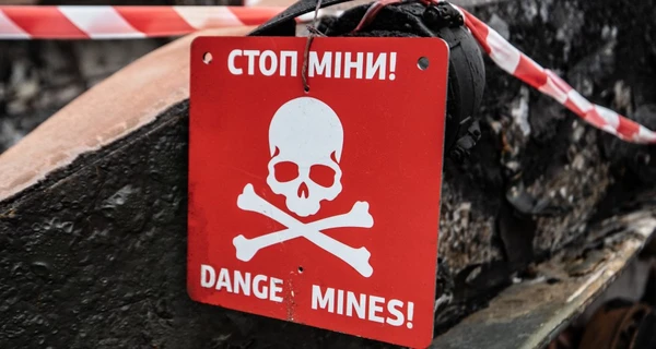 Подрыв подростков в Изюме: пострадали восемь человек 14-17 лет