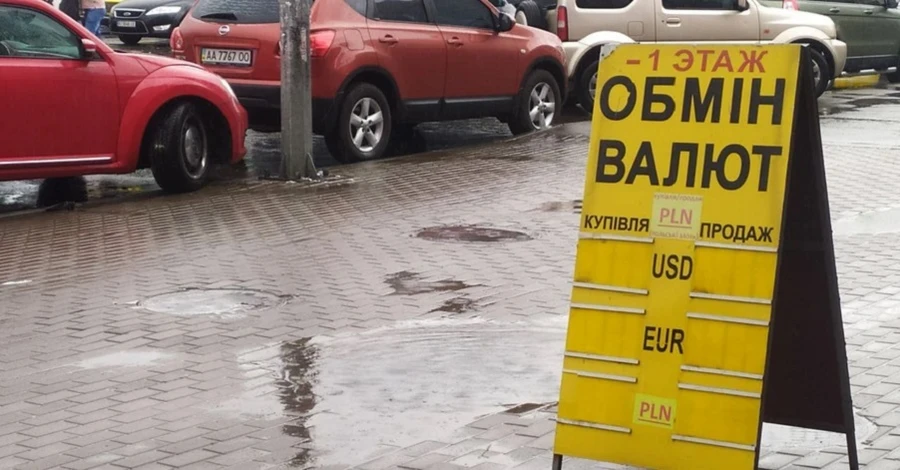 В Украине впервые курс евро превысил 40 гривен
