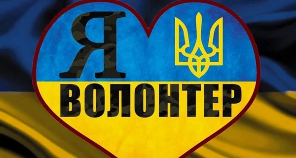 Волонтера Вадима Чемера ограбили правоохранители за помощь армии