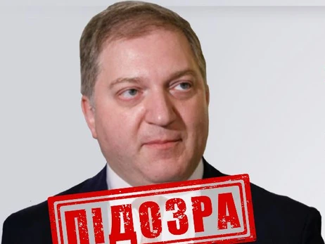 Народному депутату Волошину оголосили підозру у державній зраді