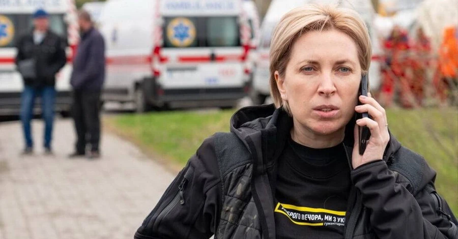 В Україну повернули тіла ще 61 загиблого захисника