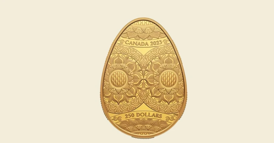 Монетний двір Канади передасть Україні всю виручку від продажу монет із писанкою