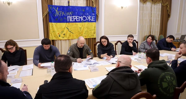 Шмыгаль: В Украине создадут центр гуманитарного разминирования