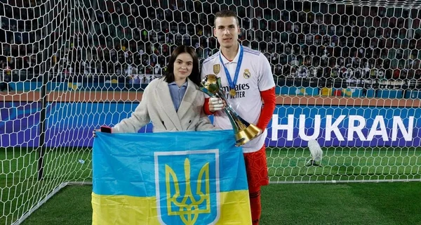 Лунин стал первым украинским футболистом, выигравшим клубный чемпионат мира