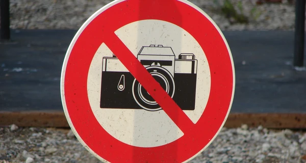 В Херсоне запретили использование видеорегистраторов