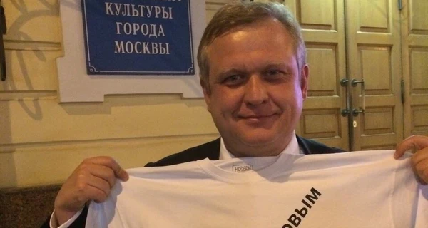 СМИ: Капков мог летать в Киев на переговоры по поручению Абрамовича