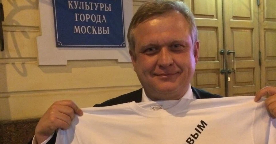 ЗМІ: Капков міг літати до Києва на переговори за дорученням Абрамовича