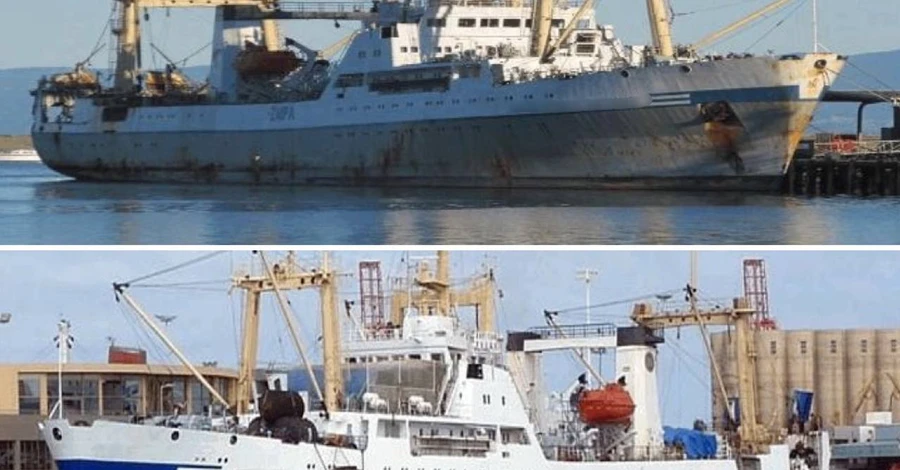 В Испании арестовали два украинских судна, которые пытались передать РФ 