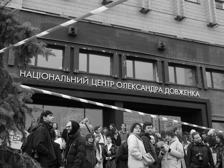 СБУ провела обыски в помещении Довженко-центра и изъяла документацию 