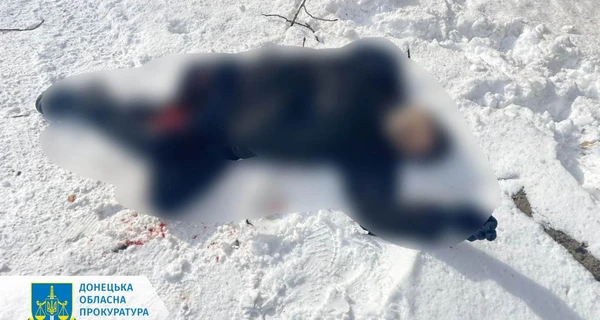 Россияне накрыли 