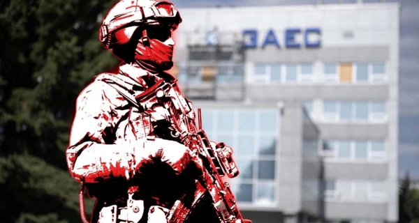 Енергоатом: На ЗАЕС розмістили понад 600 мобілізованих та курсантів РФ