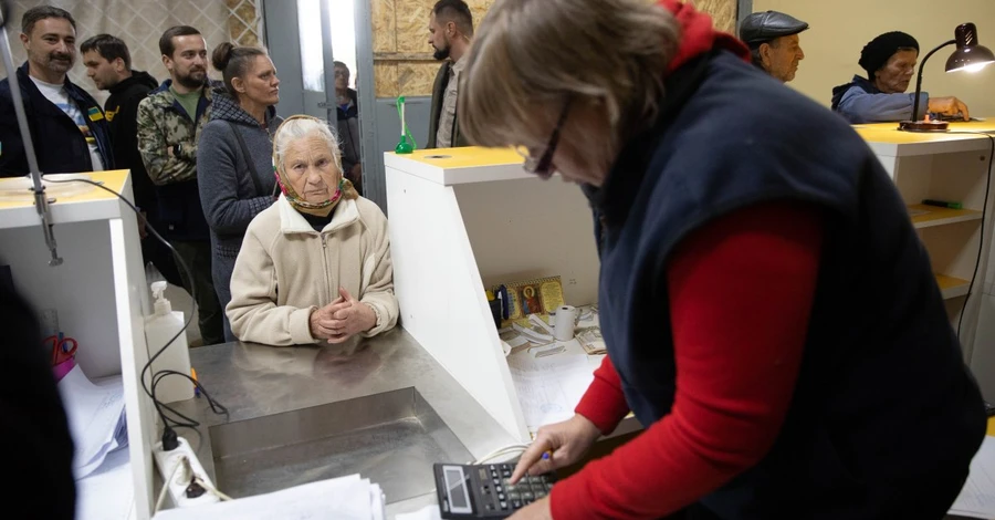 Повышение пенсий в Украине: кому и насколько