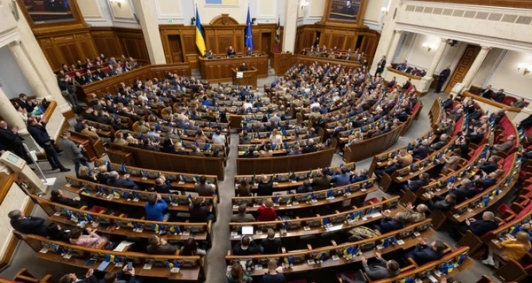Рада рассмотрит законопроект о возвращении декларирования для чиновников