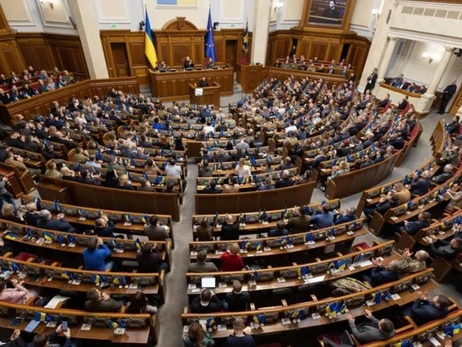 Рада рассмотрит законопроект о возвращении декларирования для чиновников