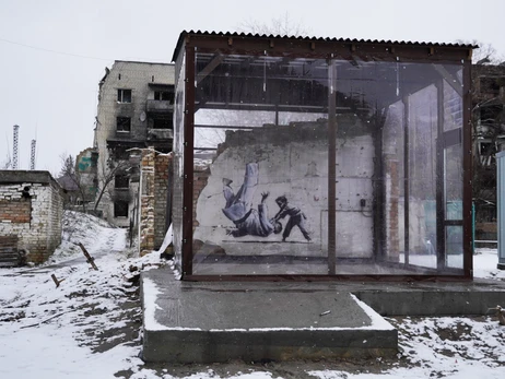 В Киевской области на граффити Бэнкси установили спецсистемы защиты