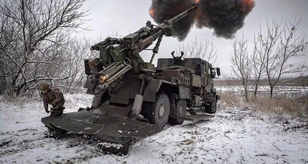 Генштаб: ЗСУ за добу відбили близько 90 атак РФ на 5 напрямках 