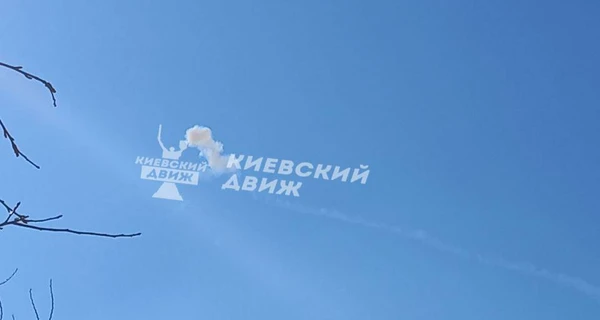 В Киевской области сработала ПВО из-за разведывательного БПЛА (обновлено)