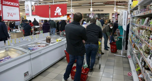 НАПК внесло Auchan Holding в перечень международных спонсоров войны