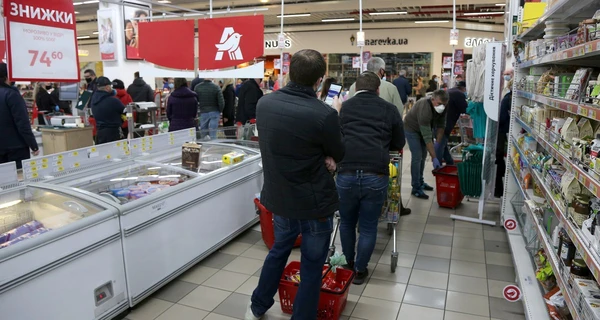 НАЗК внесло Auchan Holding у перелік міжнародних спонсорів війни