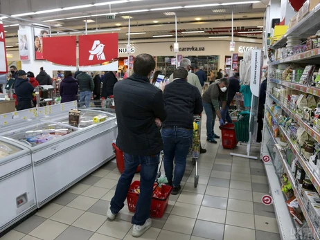 НАЗК внесло Auchan Holding у перелік міжнародних спонсорів війни
