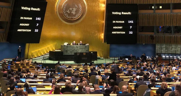 Генассамблея ООН поддержала резолюцию Украины с 