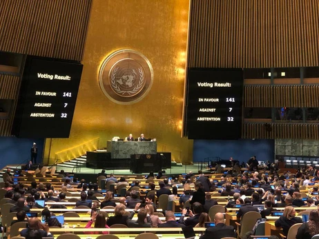 Генассамблея ООН поддержала резолюцию Украины с 