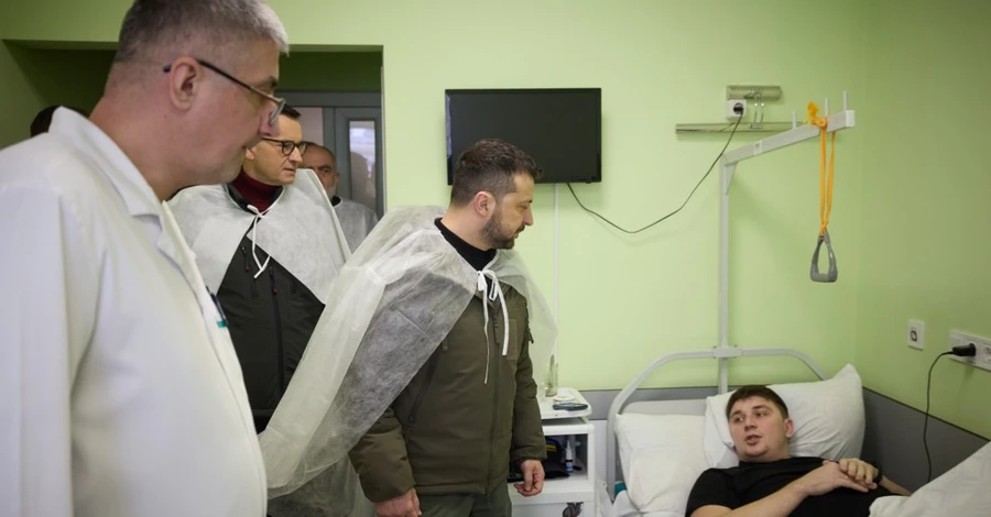Зеленский и Моравецкий посетили раненых украинских защитников