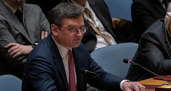 Кулеба призвал страны ООН исключить Россию из Совета безопасности