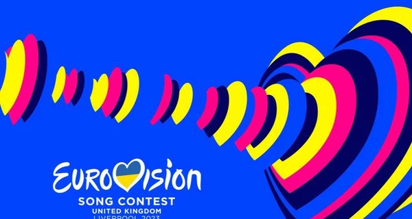 Британия отдаст три тысячи билетов на Евровидение беженцам из Украины