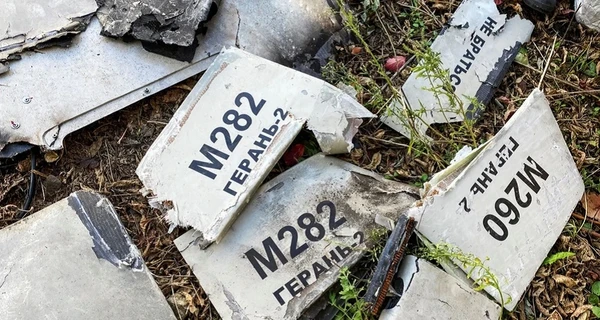 Над Полтавською областю збили п'ять ворожих дронів