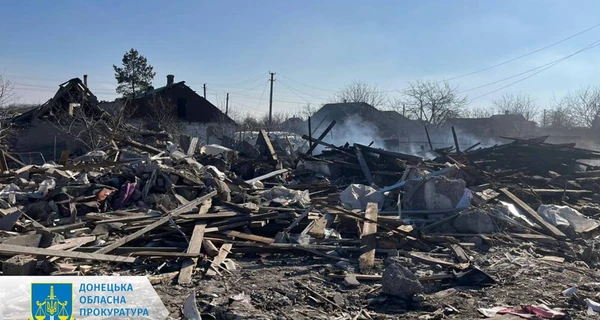 Російські війська обстріляли Часів Яр, поранено жінку