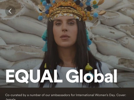 Spotify и Джамала создали плейлист украинских песен к Международному женскому дню