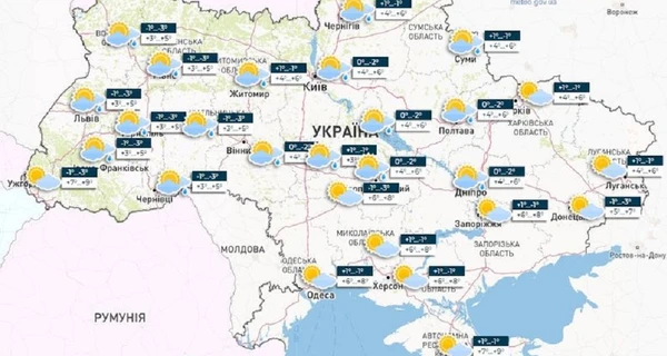 Погода в Україні 3 березня: в Карпатах до 10 градусів морозу
