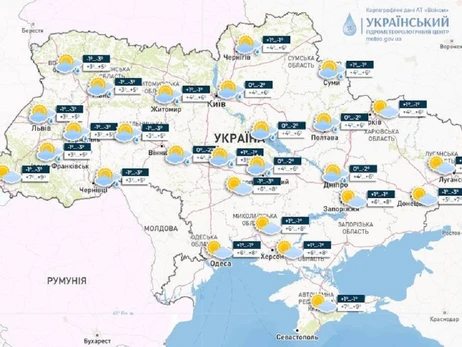 Погода в Україні 3 березня: в Карпатах до 10 градусів морозу