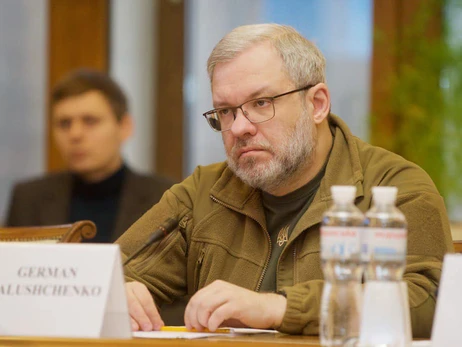 Галущенко: Украина заканчивает отопительный сезон с профицитом мощности