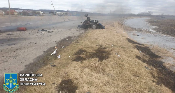 Російський снаряд влучив у автомобіль на Харківщині, загинуло подружжя