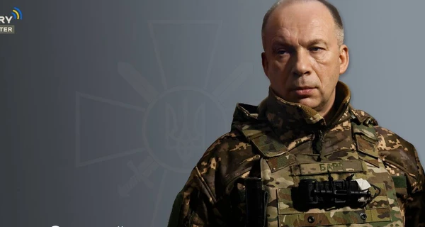 Сирський у Бахмуті: Бої за місто досягли максимальної напруги