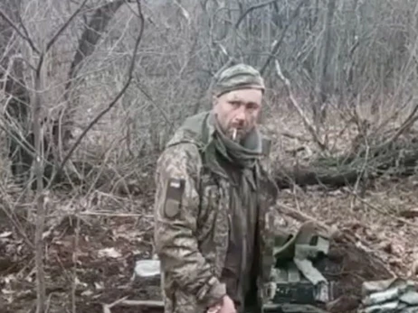 ВСУ установили личность военнослужащего, казненного после слов «Слава Украине»