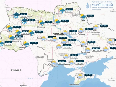 Погода в Україні 9 березня: тепло і помірний дощ