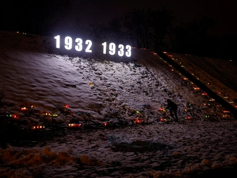 Бельгия признала Голодомор геноцидом украинцев