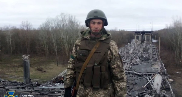 Зеленский присвоил звание Героя Украины бойцу, расстрелянному из-за слов 