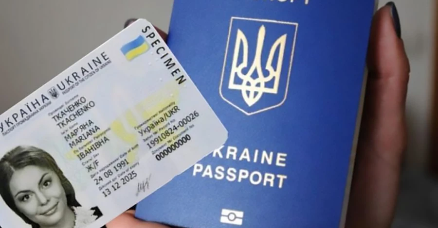 Разная транслитерация, не вклеенное фото: 12 вопросов, действителен ли ваш паспорт