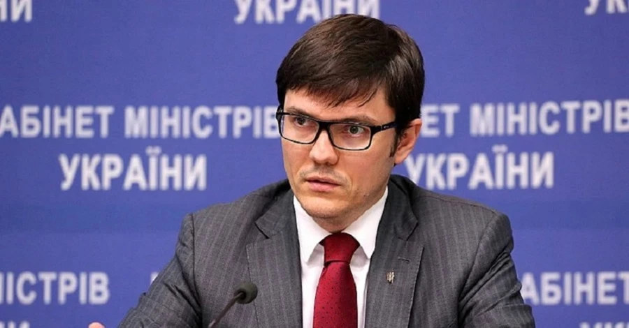 ВАКС назначил залог в 9 миллионов гривен экс-министру Пивоварскому