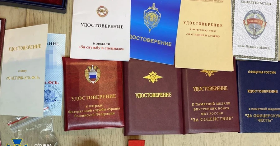 Суд арестовал имущество главы службы безопасности Януковича на 50 миллионов